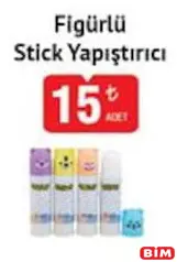 STUDİ FİGÜRLÜ STİCK YAPIŞTIRICI STUDİ FİGÜRLÜ STİCK YAPIŞTIRICI